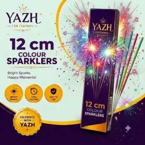 12 cm Colour
