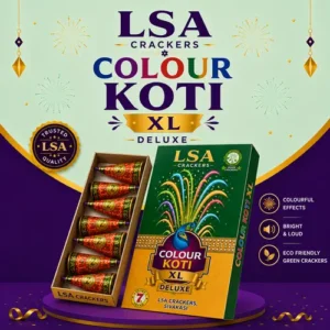 Colour Koti XL