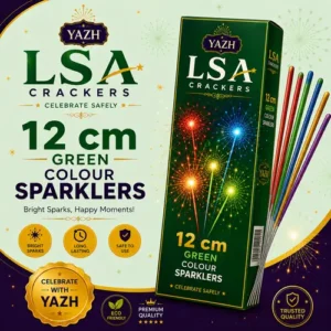 12 cm Green