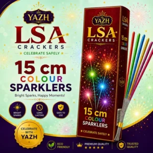 15 cm Colour