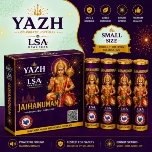 3 1/2" Laxmi